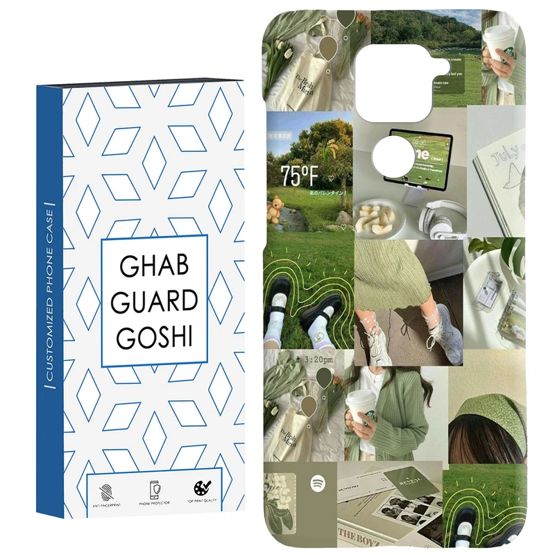 کاور قاب گارد گوشی طرح فانتزی کد Dimo-331 مناسب برای گوشی موبایل شیائومی Redmi Note 9 