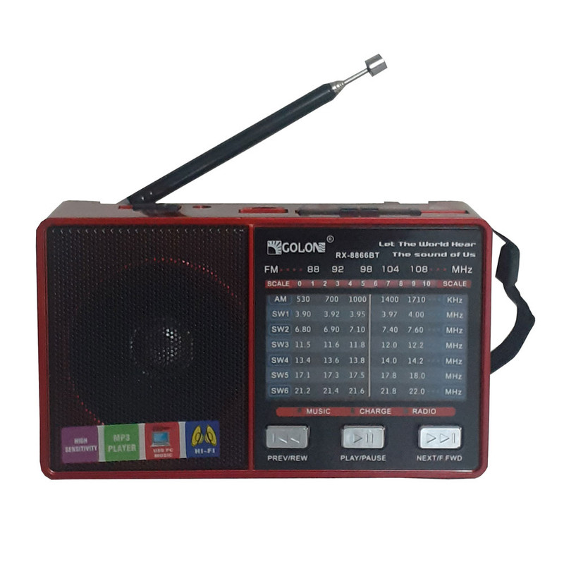 رادیو گولون مدل Rx-8866BT