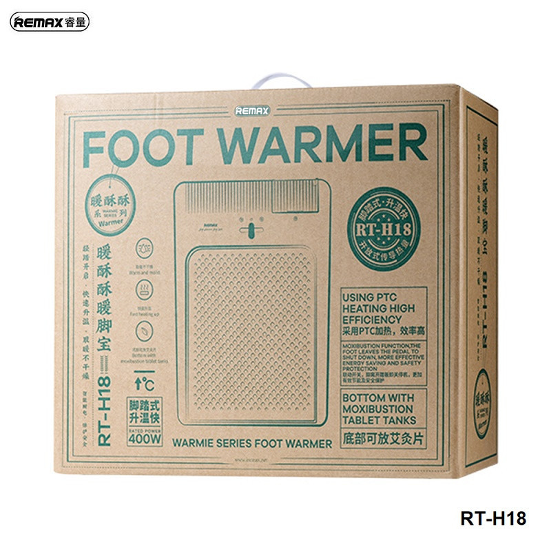 گرم کن پا ریمکس مدل RTH-18