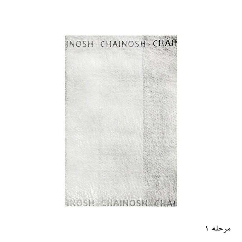 فیلتر چای چای نوش مدل SVZ ده بسته 60 عددی