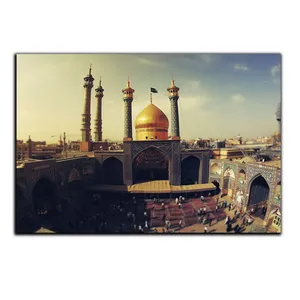 تابلو شاسی بکلیت طرح حرم و بارگاه مدل SH-8342