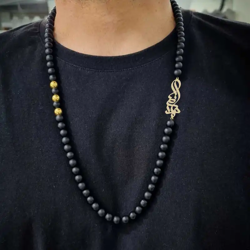 گردنبند طلا 18 عیار پسرانه لیردا مدل اسم احمدرضا 30301