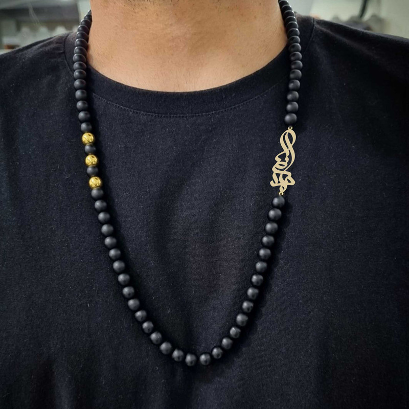 گردنبند طلا 18 عیار پسرانه لیردا مدل اسم احمدرضا 30301