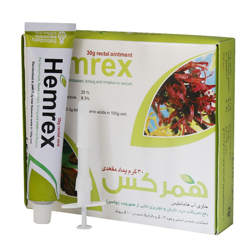 پماد همرکس سبز دارو - 30 گرم پماد همرکس سبز دارو - 30 گرم