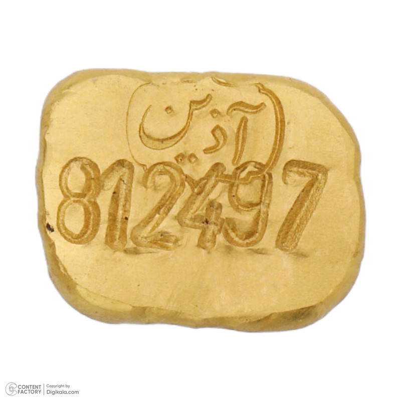 طلای آب شده کد 04 - شمش گلدیس عیار 995 طلای آب شده کد 04 - شمش گلدیس عیار 995