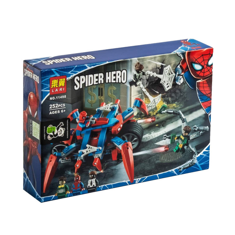 ساختنی لاری مدل spider hero