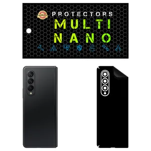 MULTI NANO X-F1M Back Skin For Samsung Galaxy Z Fold 3 5G