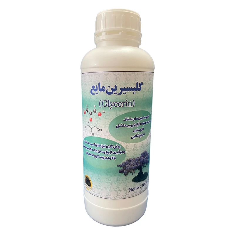 مایع گلیسیرین مدل C3H8O3 کد 894 وزن 1 کیلوگرم