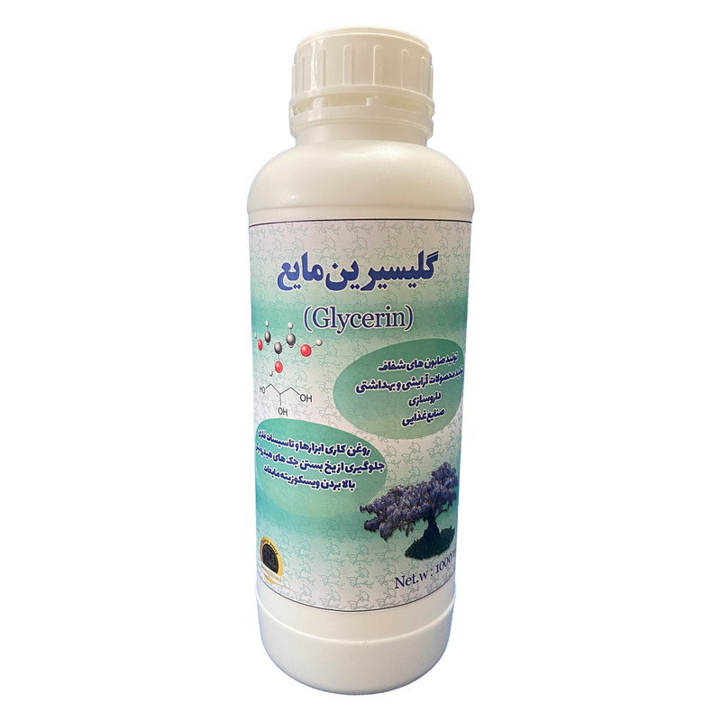 مایع گلیسیرین مدل C3H8O3 کد 894 وزن 1 کیلوگرم