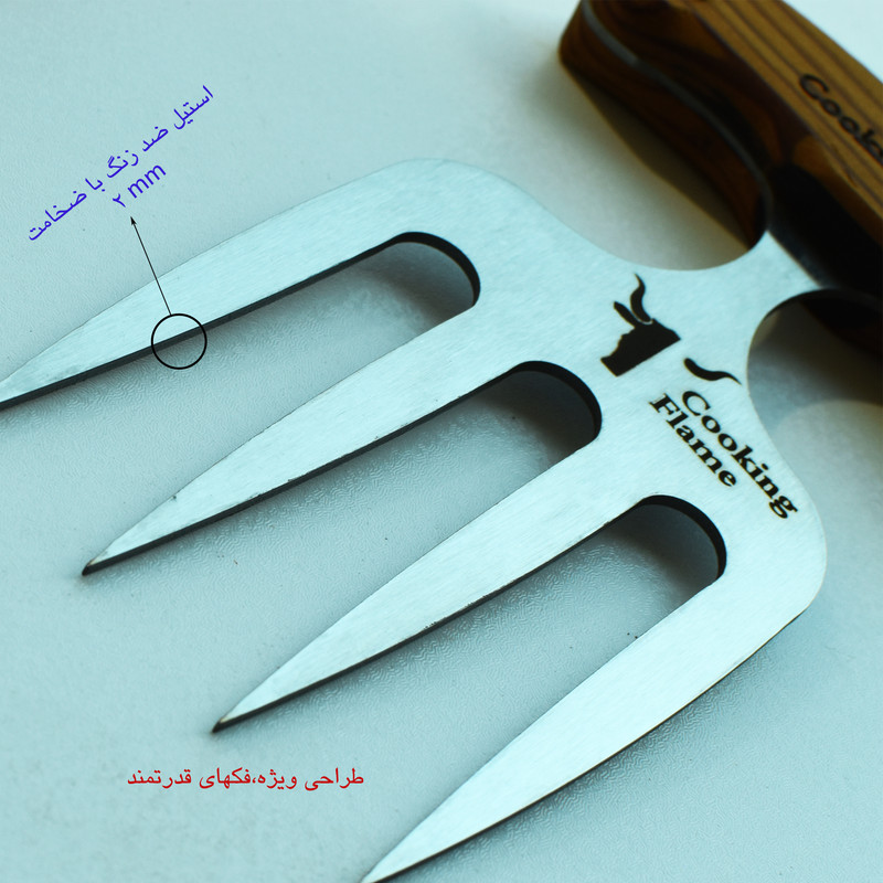 چنگال باربیکیو کوکینگ فلیم مدل گوشت چنگال باربیکیو کوکینگ فلیم مدل گوشت