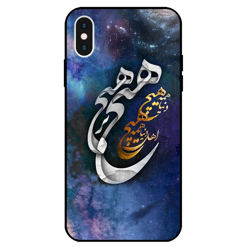 کاور مگافون کد 7702 مناسب برای گوشی موبایل اپل Iphone X / XS