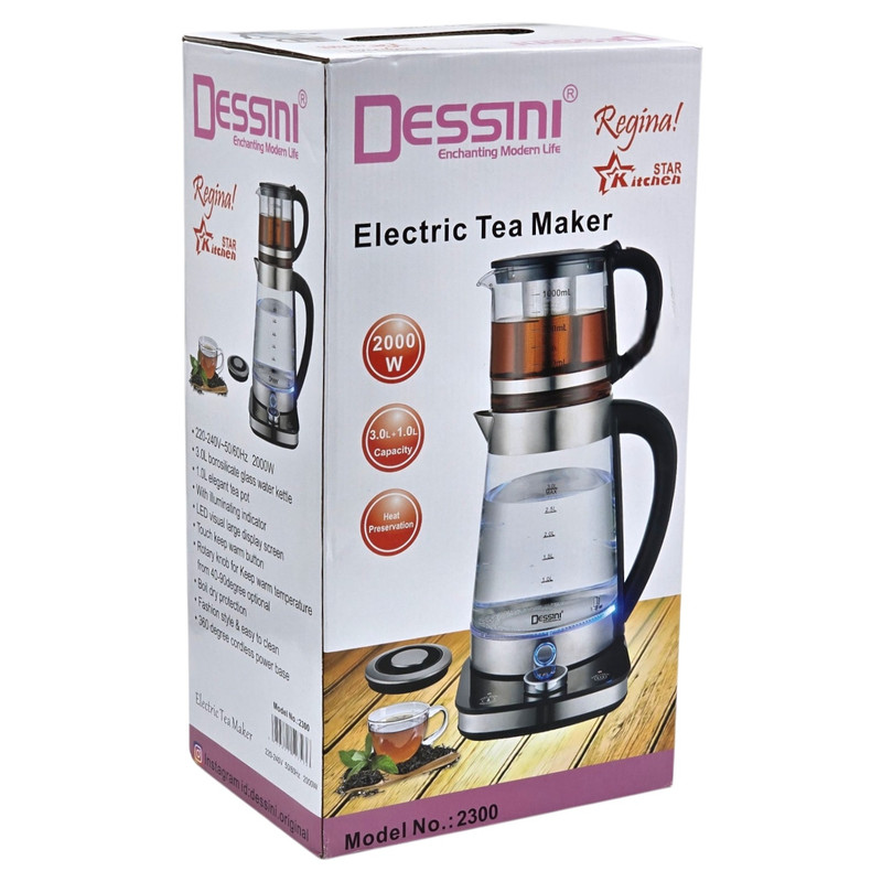چای ساز روی هم دسینی مدل 2300