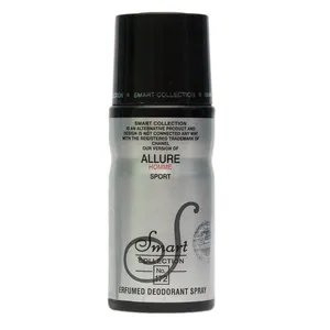 اسپری مردانه اسمارت مدل ALLURE SPORT حجم 150 میلی لیتر