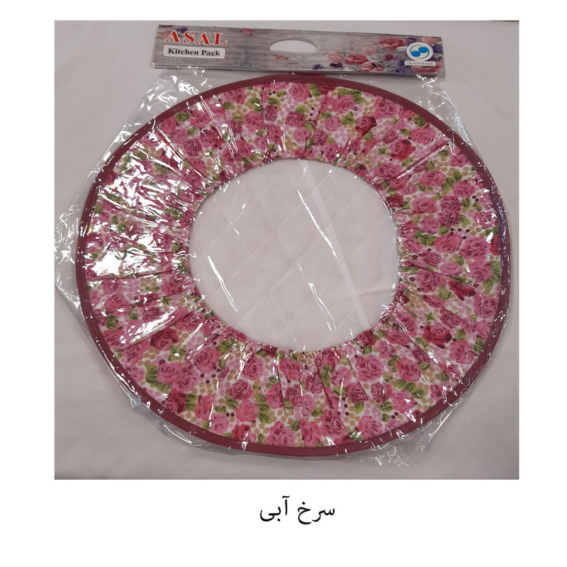 دمکنی مدل عسل کد 3092
