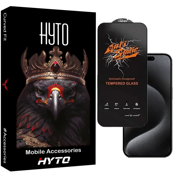 محافظ صفحه نمایش هیتو مدل Antistatic Pro مناسب برای گوشی موبایل اپل IPhone 16 Pro