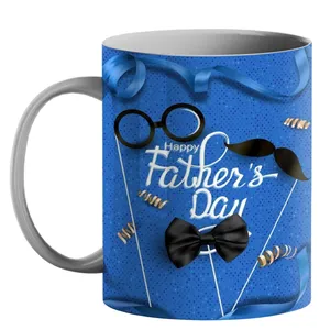 ماگ طرح روز پدر کد 05