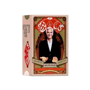 بازی فکری مدل گل یا پوچ