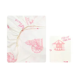 سرویس ملحفه آدنو مدل Park کد IR124 یک نفره 2 تکه