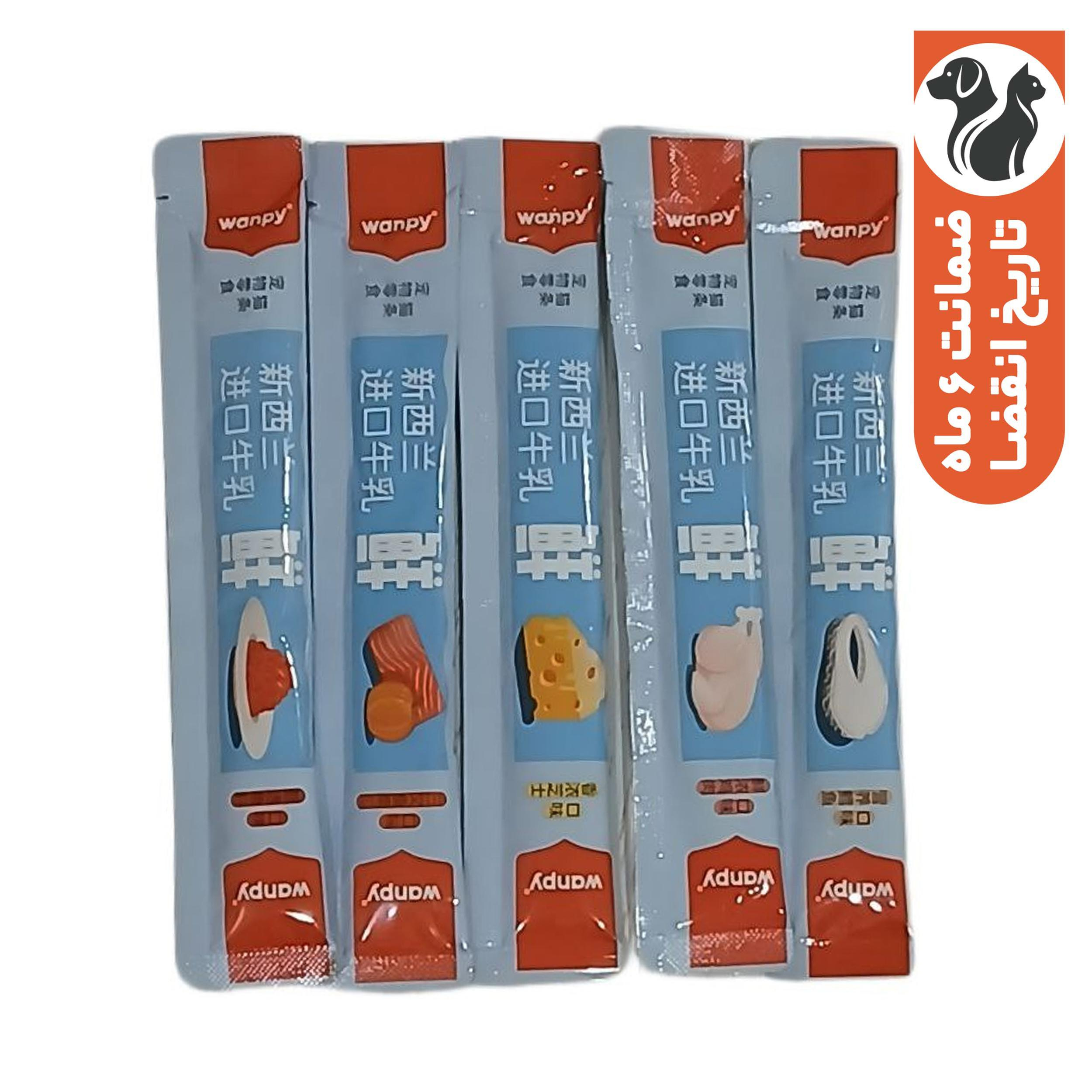 تشویقی گربه ونپی مدل بستنی  میکس وزن 70 گرم بسته 5 عددی