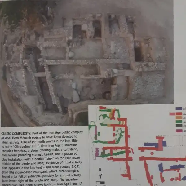 مجله Bilbical Archaeology Review اكتبر 2019