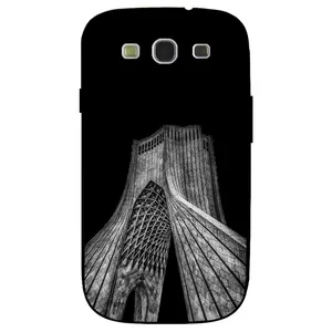Megafone 8263 Cover For Samsung Galaxy S3