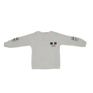 سویشرت پسرانه مدل 3545