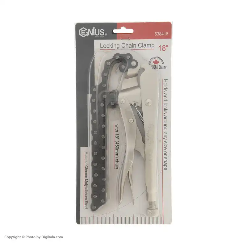 انبر قفلی فیلتر باز کن جنیوس تولز کد 538418