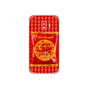 MAHOOT Puffy Nostalgia Cover Sticker for Samsung Galaxy J2 Core