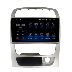 پخش کننده تصویری خودرو مدل Mediabar مناسب برای برلیانس H330