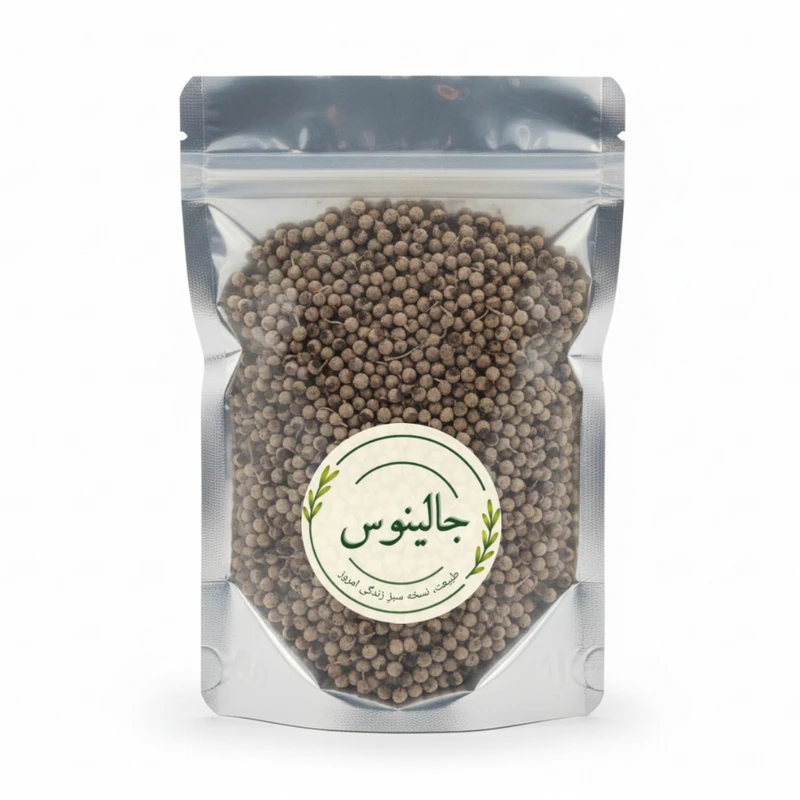 پنج انگشت ممتاز جالینوس - 250 گرم 