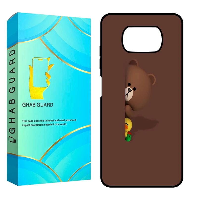 کاور قاب گارد مدل CHAPX3 مناسب برای گوشی موبایل شیائومی Poco X3 / X3 Pro