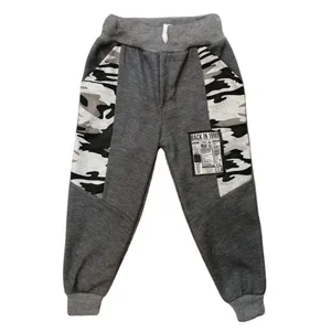 شلوار پسرانه مدل چریکی