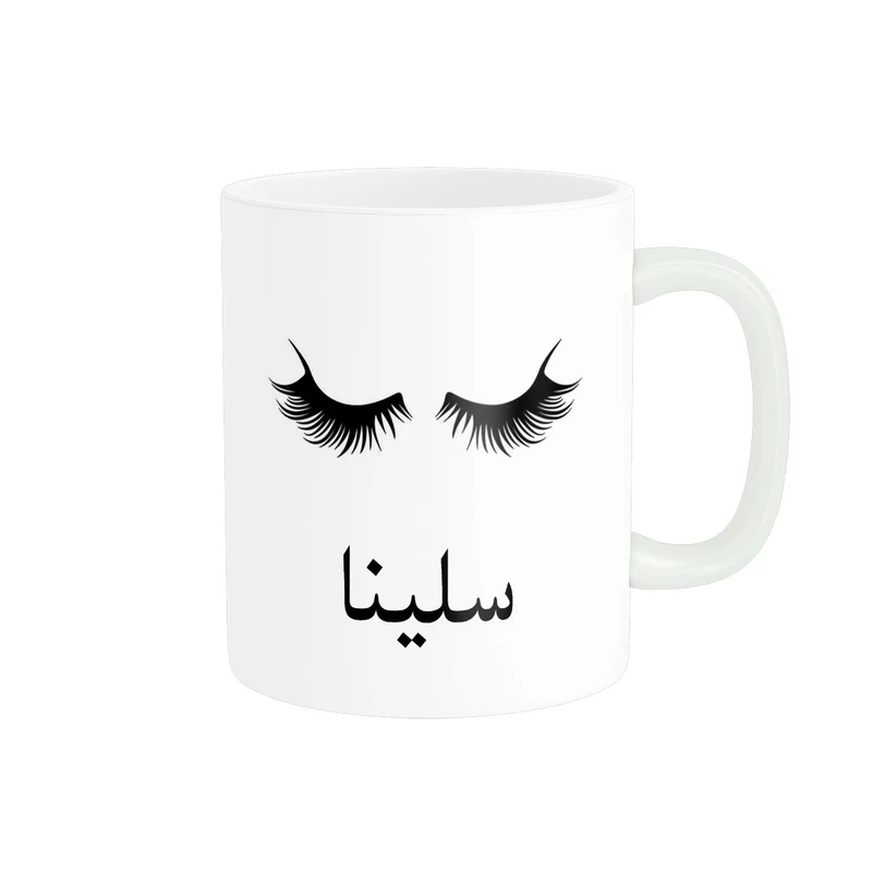 ماگ ناریکو مدل لیوان شخصی طرح اسم سلینا کد 014061