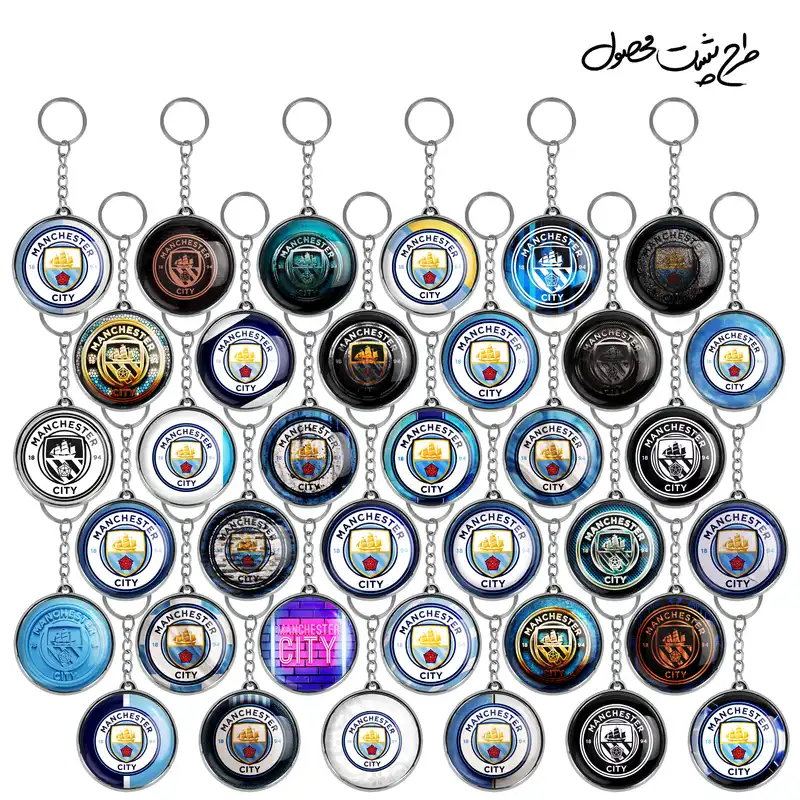 جاکلیدی خندالو طرح باشگاه منچستر سیتی مدل دوطرفه کد 120 مجموعه 36 عددی