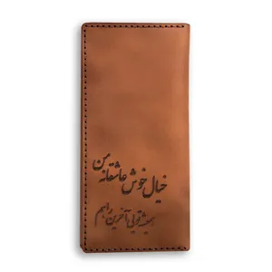 کیف پول چرمی مدل کتی کد 201