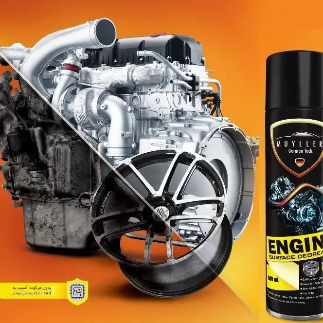 اسپری موتور شوی مویلر کد M22 حجم 500 میلی لیتر