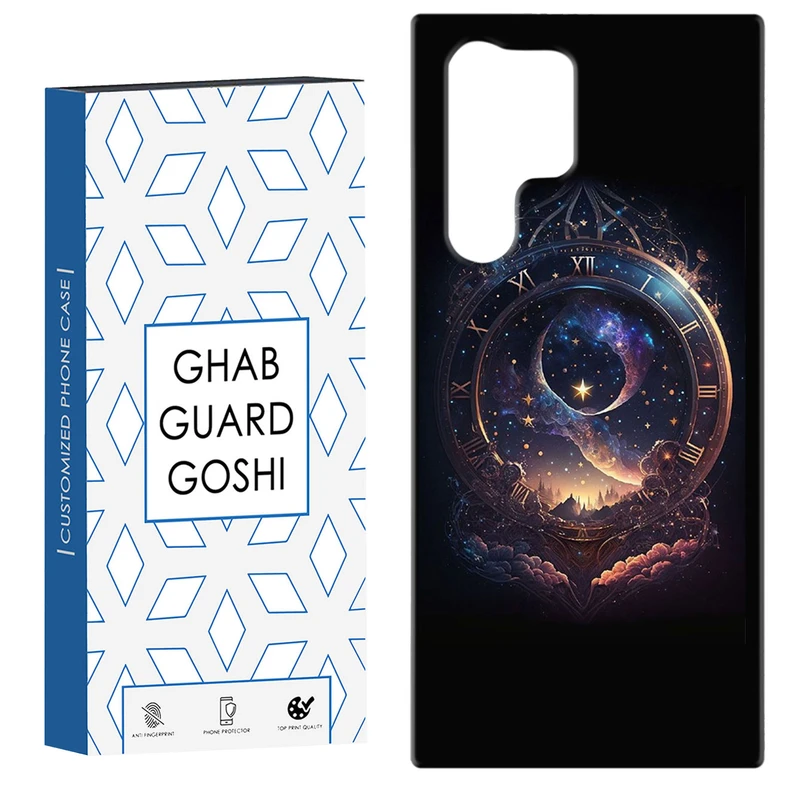 کاور قاب گارد گوشی طرح فانتزی کد Dimo-436 مناسب برای گوشی موبایل سامسونگ Galaxy S22 ULTRA