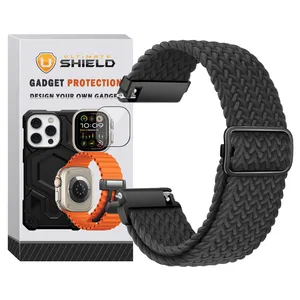 Ultimate Shield band model Braided LP TW suitable for Mibro Size 22mm Lite 2 / Lite 3 / Lite 3 Pro smartwatch