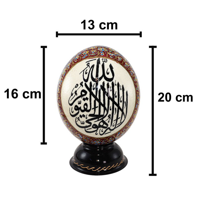 تخم شترمرغ تزیینی طرح آیة الکرسی کد 1613