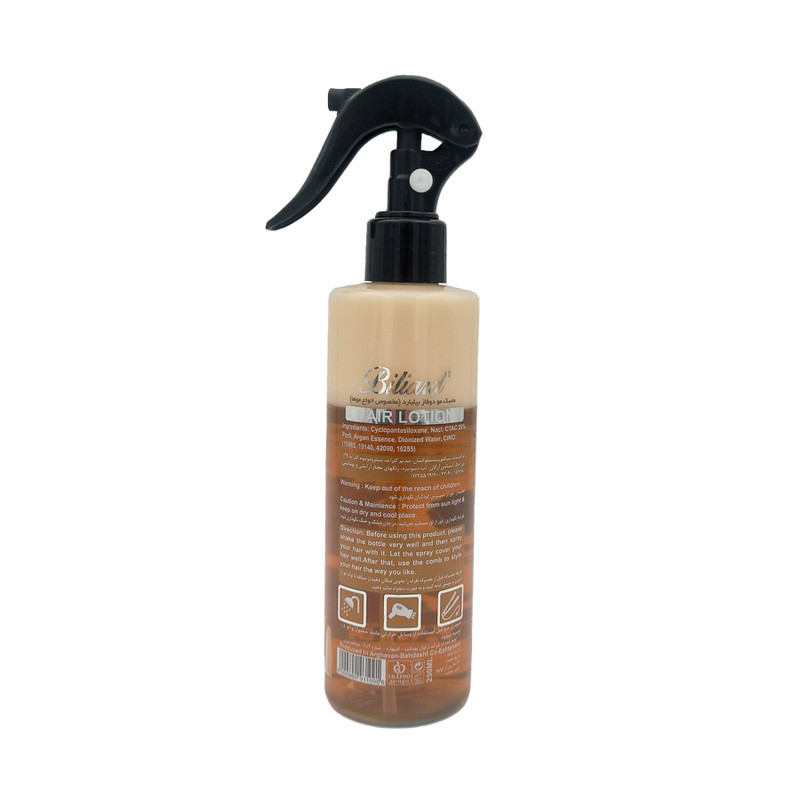 اسپری دو فاز مو بیلیارد مدل Argan حجم 240 میلی لیتر