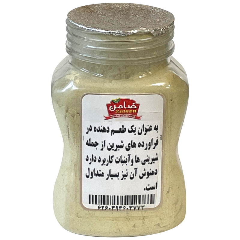 پودر شيرين بيان ضامن – 120 گرم