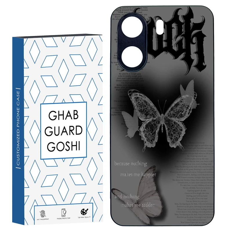 کاور قاب گارد گوشی طرح پروانه کد TPU-184 مناسب برای گوشی موبایل شیائومی REDMI 13C / POCO C65