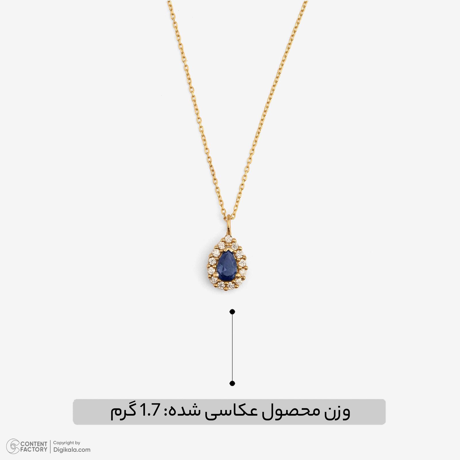 گردنبند طلا 18 عیار زنانه با زنجیر حلقه‌ای (فلامینگو) وی گالری مدل اشک نگینی کد NC3023 -  - 2