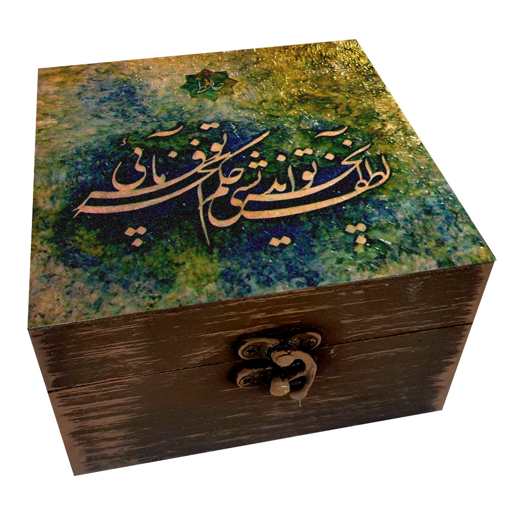جعبه هدیه چوبی مدل هنری طرح خطاطی کد SB68