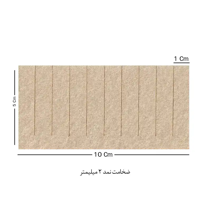 نمد مضراب سنتور هامون مدل Cut-H