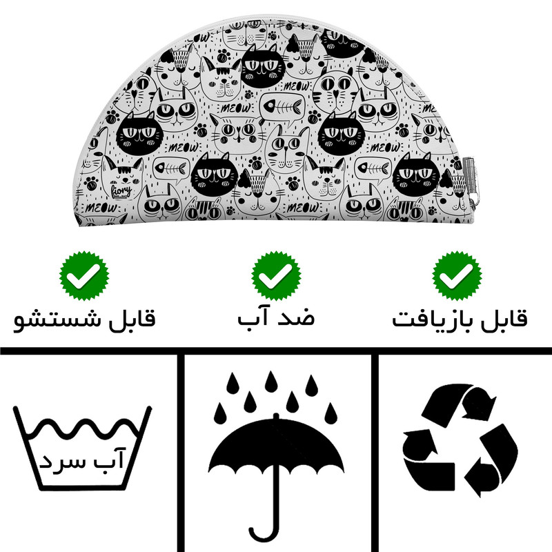 جای لقمه مستر راد مدل گربه طرح وکتور کد fiory 2204 