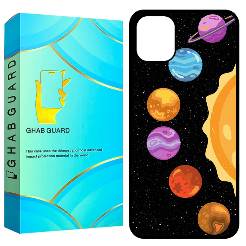  کاور قاب گارد طرح سیاره مدل GCHP11 مناسب برای گوشی موبایل اپل iPhone 11