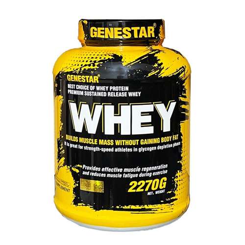 پروتئین وی با طعم شیر شکلات ژن استار - 2270 گرم