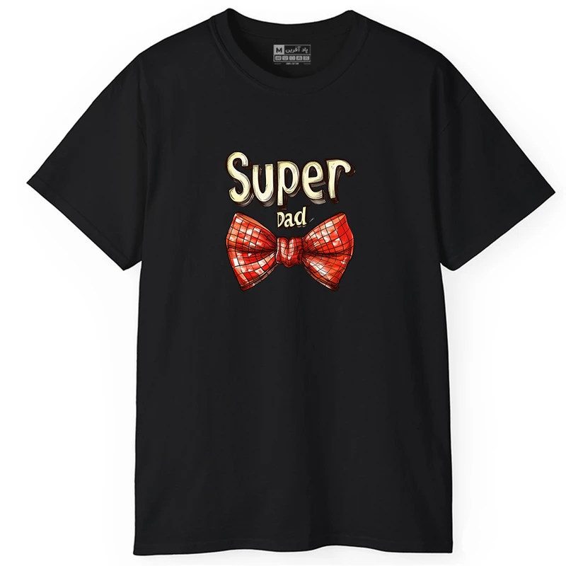 تی شرت آستین کوتاه مردانه پاد آفرین مدل پدر طرح Super Dad کد PT107