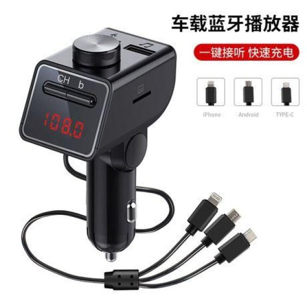 پخش کننده اف ام خودرو مدل CARQ18S